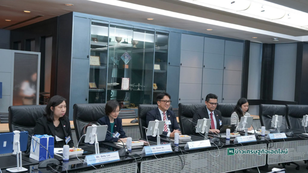 singapore in aviation meeting