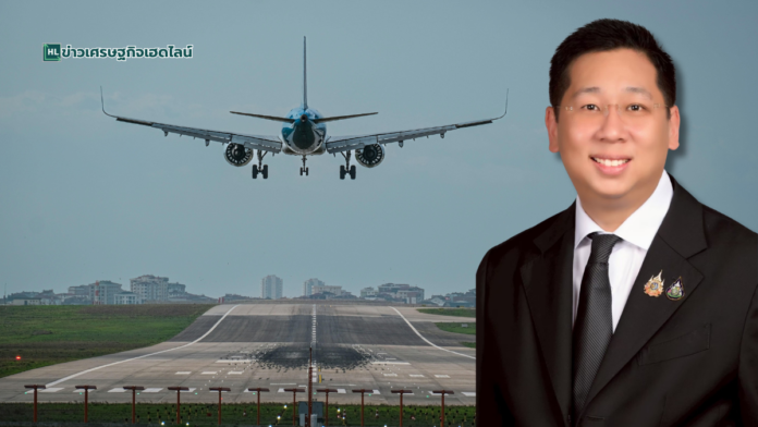 th singapore aviation asean