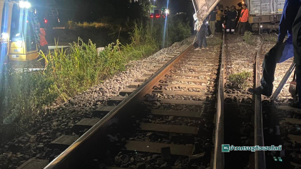 rail at Chonburi 