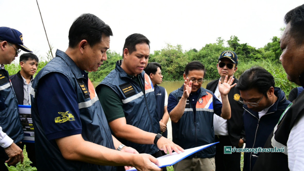 water logistics inspect