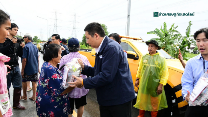 pattarapong and aerothai helps flood victims-2026