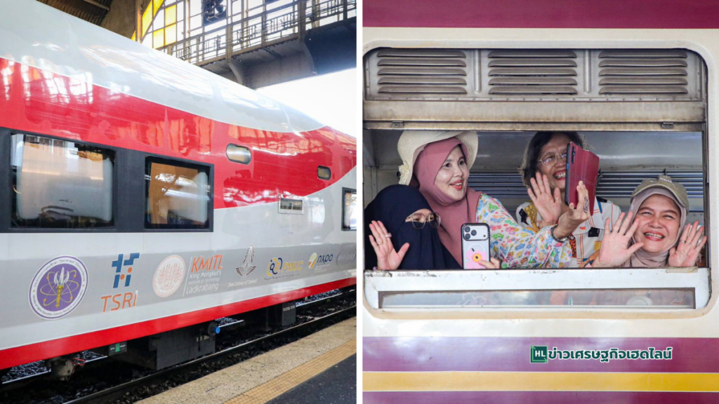 chulalongkorn trip
