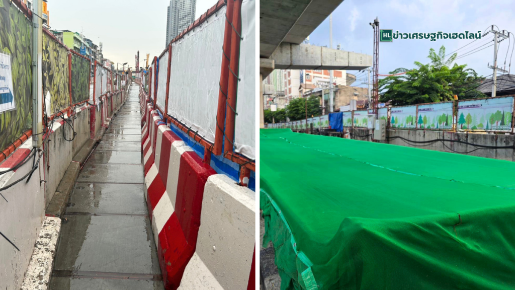 mrt environmental care