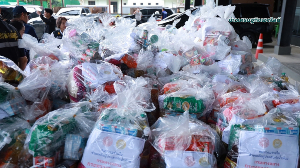 500 relief bags
