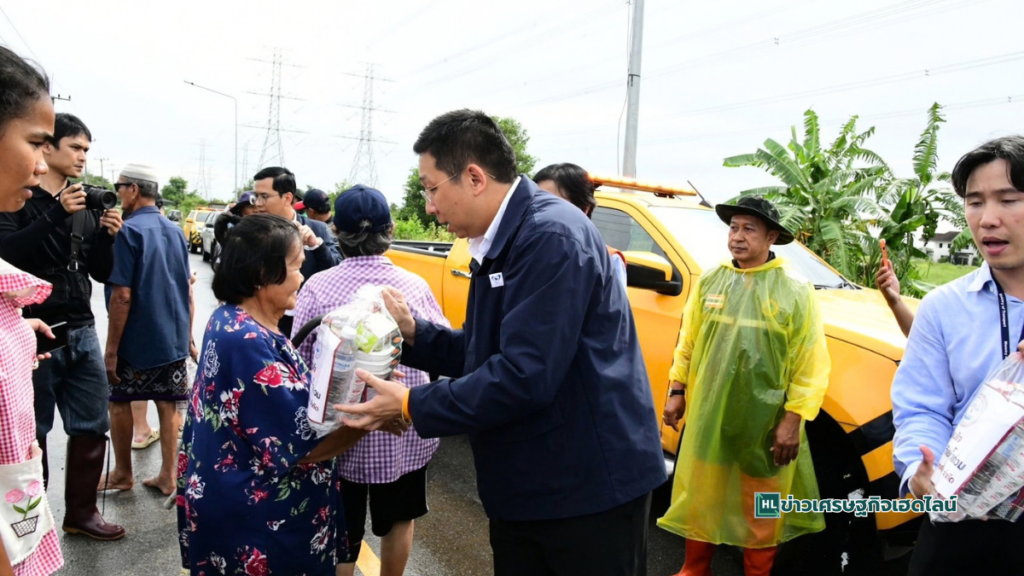 delivery flood relief bags