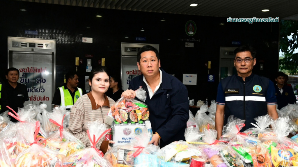 Relief bags for victims