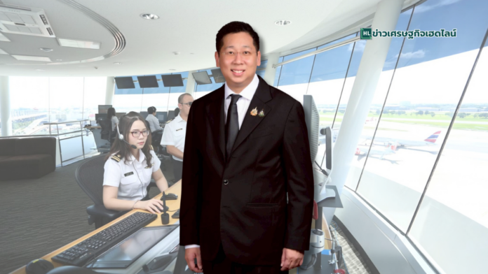 aerothai prepares heavy rain plan