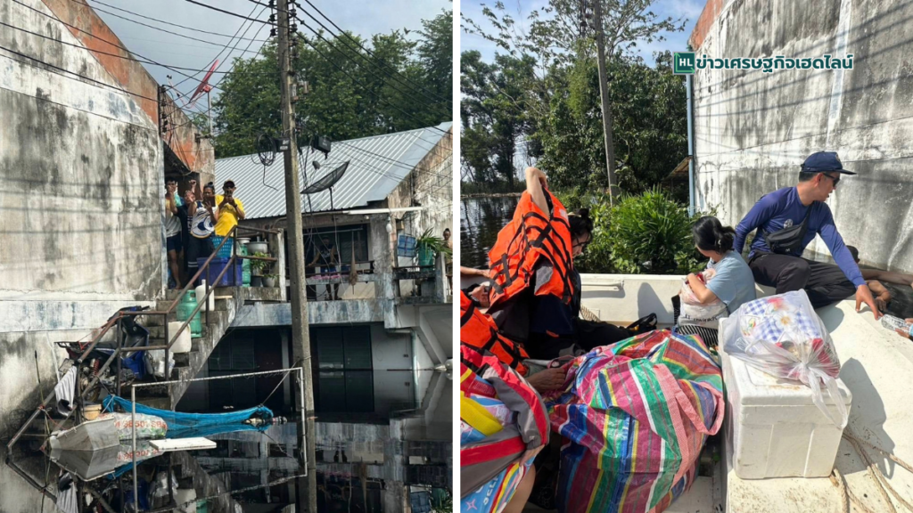 marine dept helped flood victims