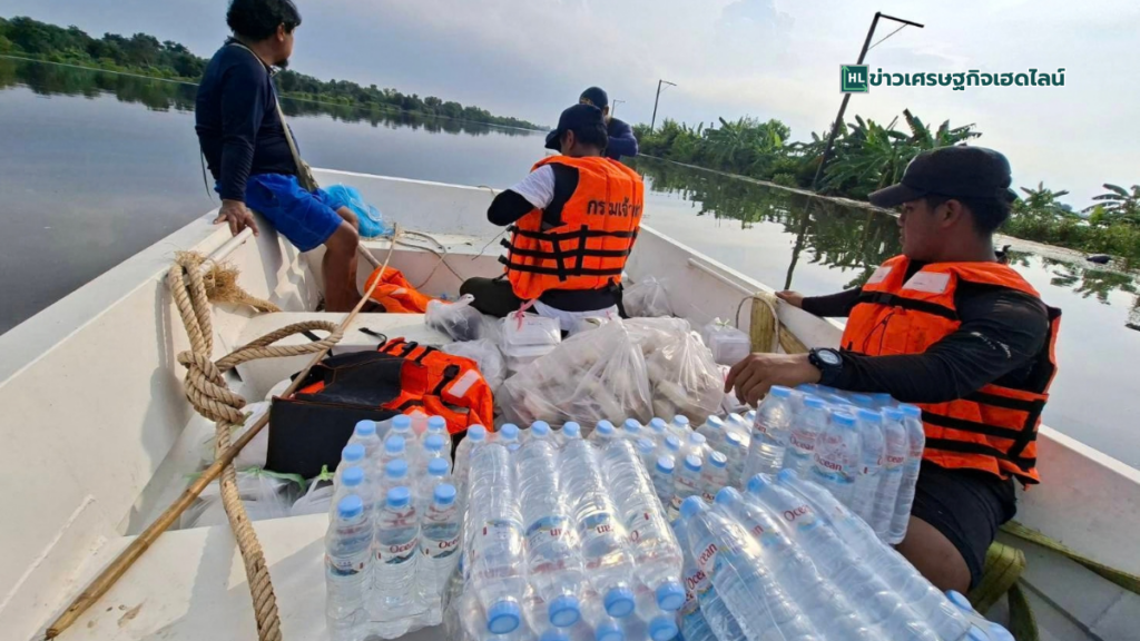 marine dept gave food and water