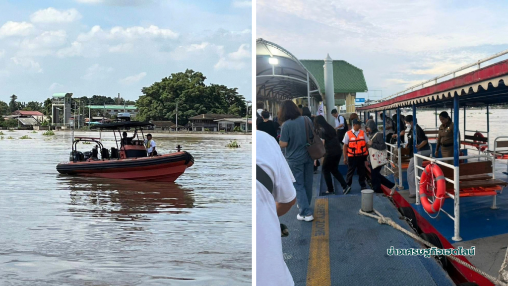 marine dept flood monitor
