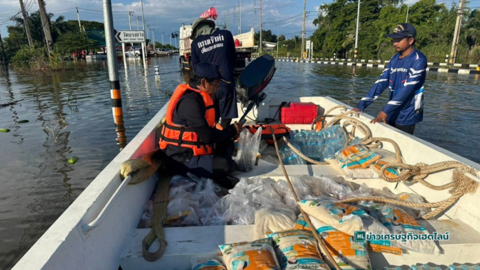 md supports flood relief