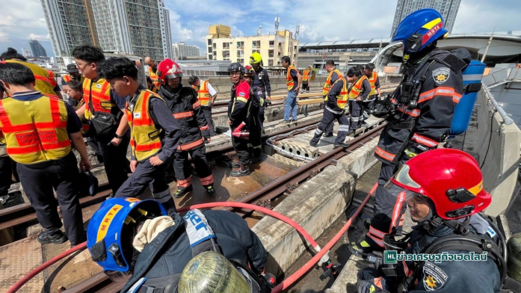 mrt cable short fixed
