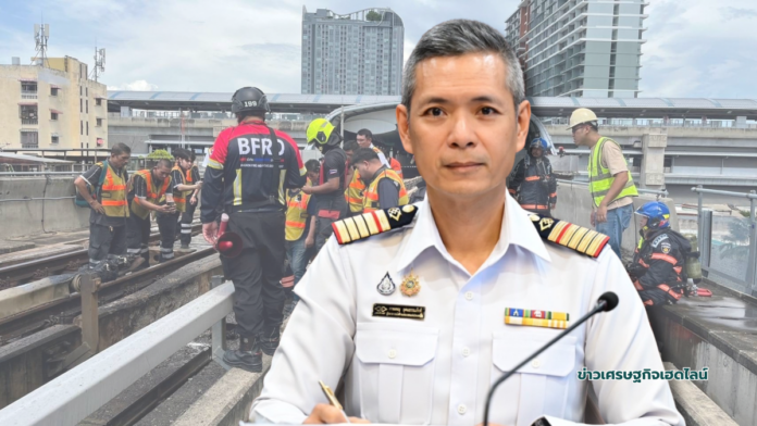 mrt cable short declare