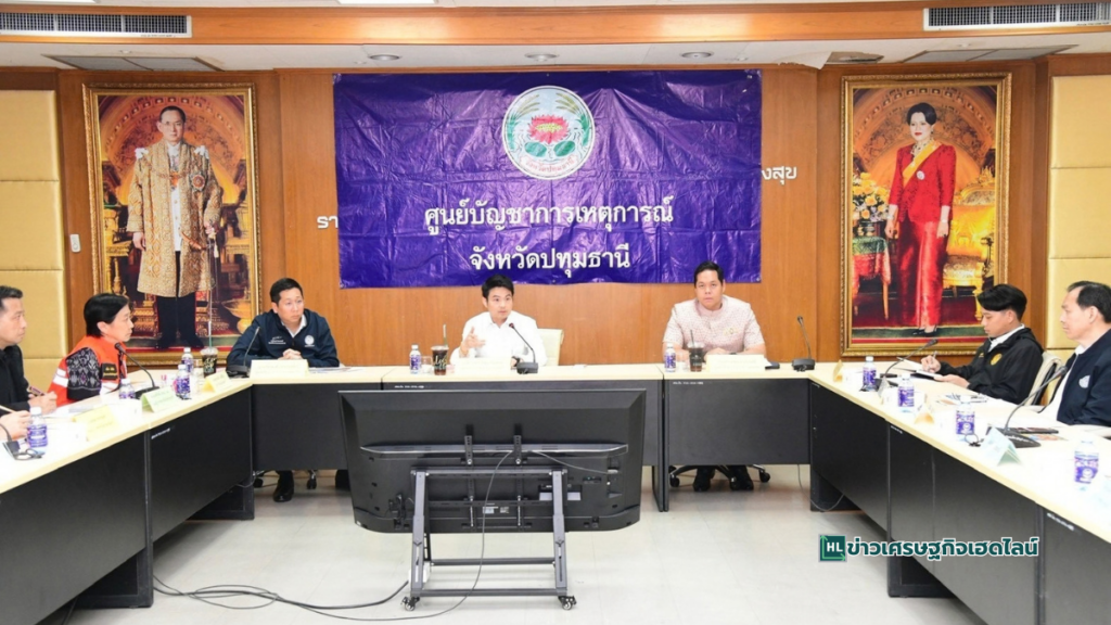 mot flood meeting