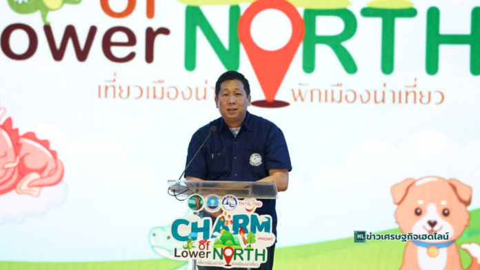 pattarapong invites to travel phichit