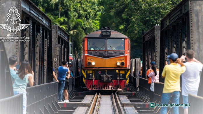 rail kanchanaburi line