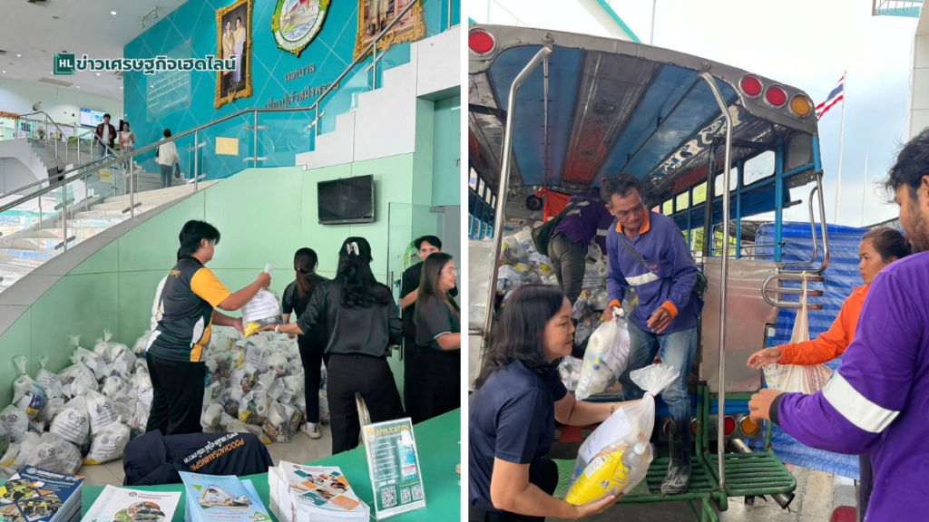 mrt delivers relief bags