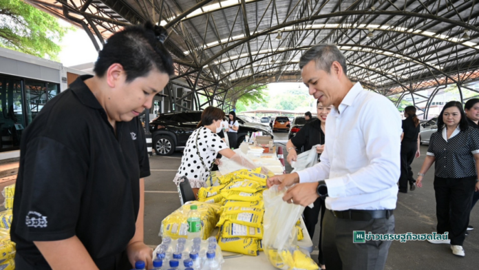 mrt 1000 relief bags for samut prakan