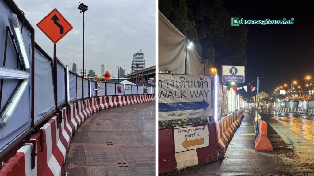 orange line night audit