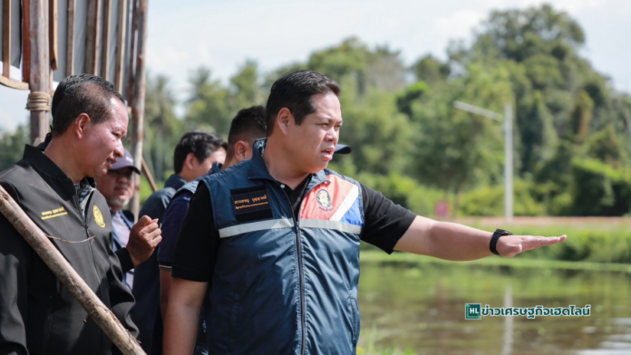 songkhla rainy management