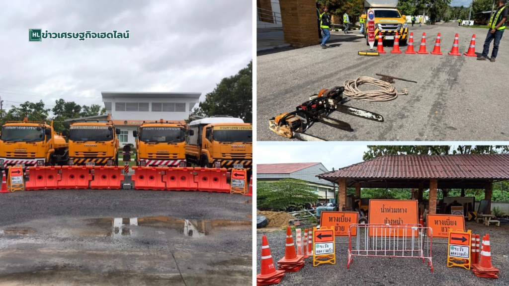 tools for southern floods