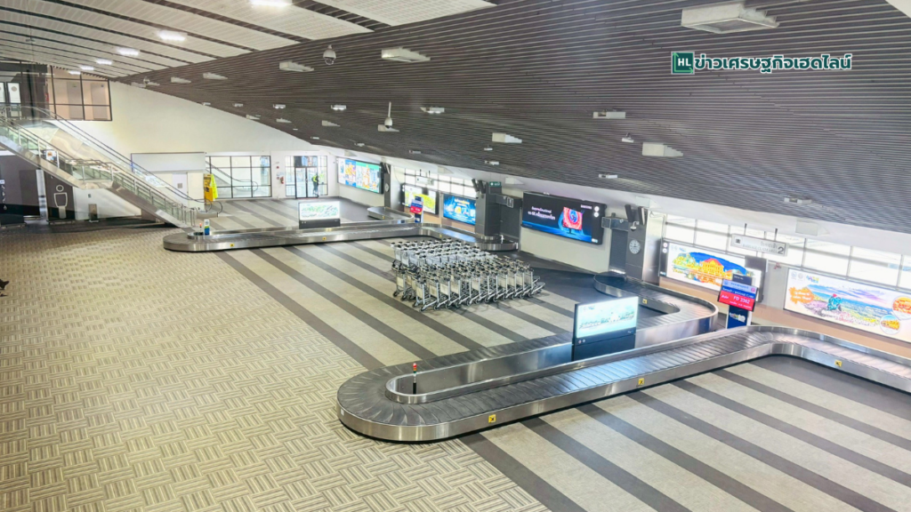 udonthani airport arrival