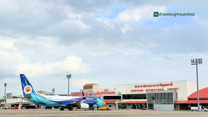 udonthani airport support horticultural expo 2026